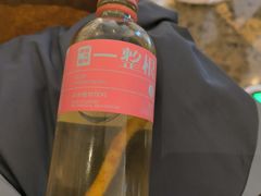 -Olé精品超市(天汇广场店)