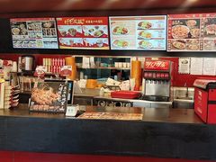 -和合谷(新街口店)