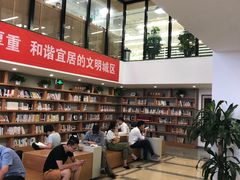 -朝阳区图书馆(小庄店)