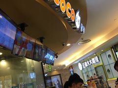 -CoCo都可(新我格广场店)