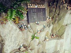 android_upload_pic-海东龙宫寺