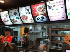 -东方既白(黄兴路大润发店)