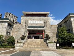 -岳阳市博物馆
