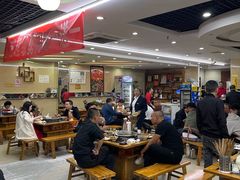 大堂-王朝花椒鱼(杉板桥南一路店)