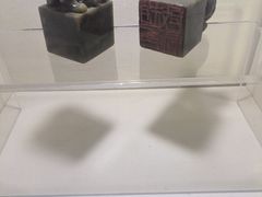 -镇江博物馆