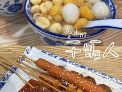 莲子拼白果-黄记潮汕甜汤(贝底田坊店)