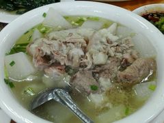 -荣生萝卜汤饭店