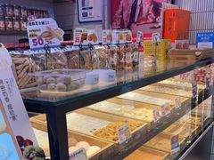 面包甜点陈列柜-墨茉点心局(国金街店)