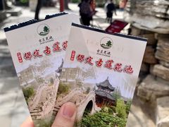 -莲池书院博物馆