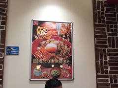 -食其家·牛丼咖喱(大悦城店)