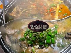-匠子烤鱼(桫椤湾店)