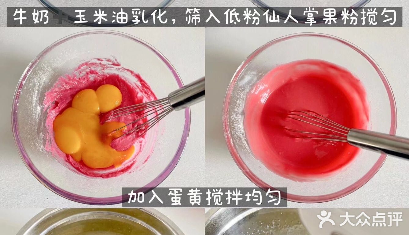 雪域小贝|少女心爆棚海|奶呼呼一次成功