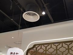 -潮正和潮汕牛肉火锅·老字号(番禺万达店)
