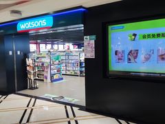 -星巴克(广州中华广场B1层店)
