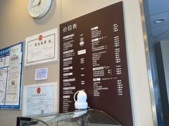 -德克士(宝龙天地店)