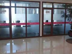 -爱月宝月嫂·育儿嫂