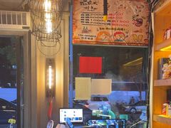 -枪火串烧·东北特色烧烤(罗湖总店)