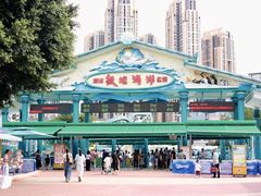 -海合安成都极地海洋公园