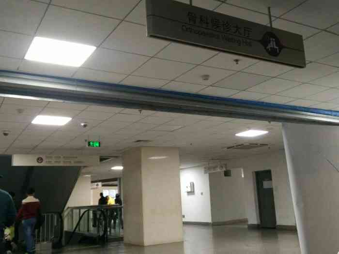 福州市第二医院停车场