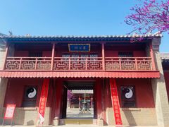 -永乐宫