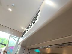 -喜茶(广州佳兆业广场店)