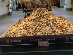 -江门古兜温泉小镇