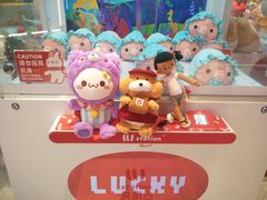 -LLJ夹机占(正佳广场店)