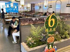 -玲珑·新粤菜(安华汇店)