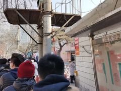 -北京市垂杨柳医院
