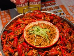 -熊记虾王·小龙虾(东晓南店)