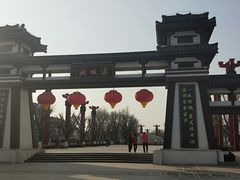 -西安汉城湖景区