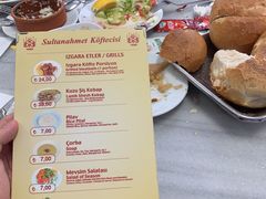 -Tarihi Sultanahmet Köftecisi Selim Usta