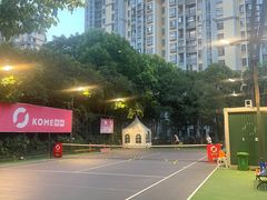 -快网网球俱乐部(徐汇爱建园店)