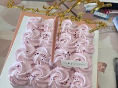 -积慕Cake(解放大道店)