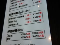 -黑桃K生日订制KTV