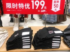 -优衣库(南宁万象城店)