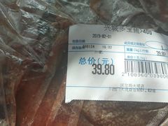 -沃尔玛购物广场(昆明大观店)