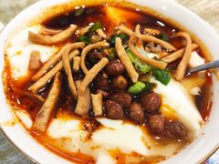 -乐山冰粉·狼牙土豆(竹溪湾店)