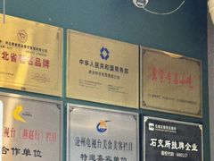 -0317火锅鸡·清真(正达店)