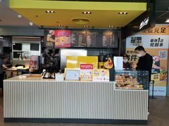 -麦当劳(成都时代奥特莱斯店)