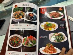 -喀什骑仕大观园