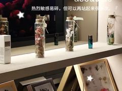 -宫七SPA·高端Massage(浦东大道店)