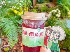 -炖物24章·顺时轻养茶(黄龙店)