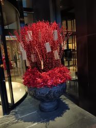 -宴会厅(北京瑰丽酒店)