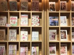 -猫的天空之城概念书店(苏州诚品店)