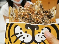 -阿甘锅盔(清河万象汇店)