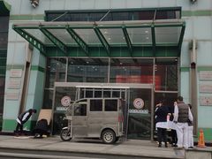 -北京市健宫医院