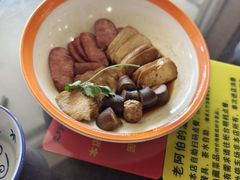 -老阿伯·闽南菜
