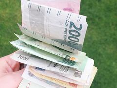 -招商银行(上海徐家汇支行)