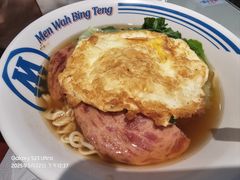-敏华冰厅(平安金融中心店)